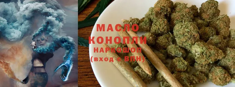 ТГК Wax  ссылка на мегу зеркало  Тетюши 